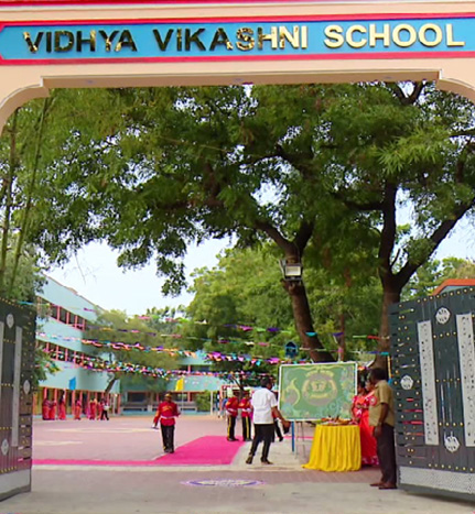 Vidhya Vikashni School