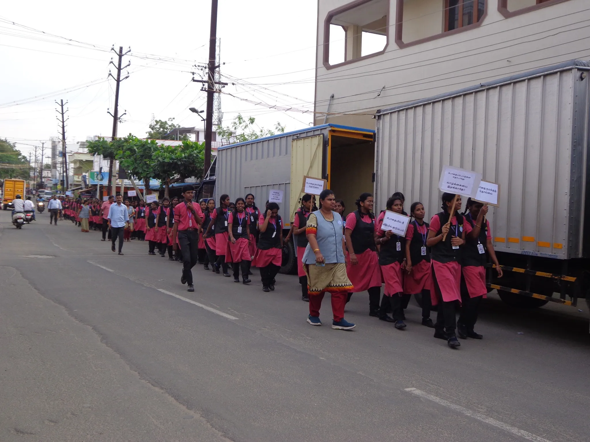 Rally and Awareness